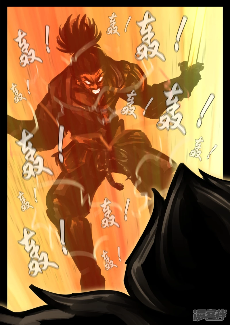 第一百八十章 剑锋-第179话