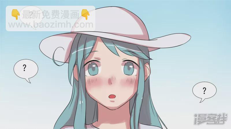 新区域-第19话