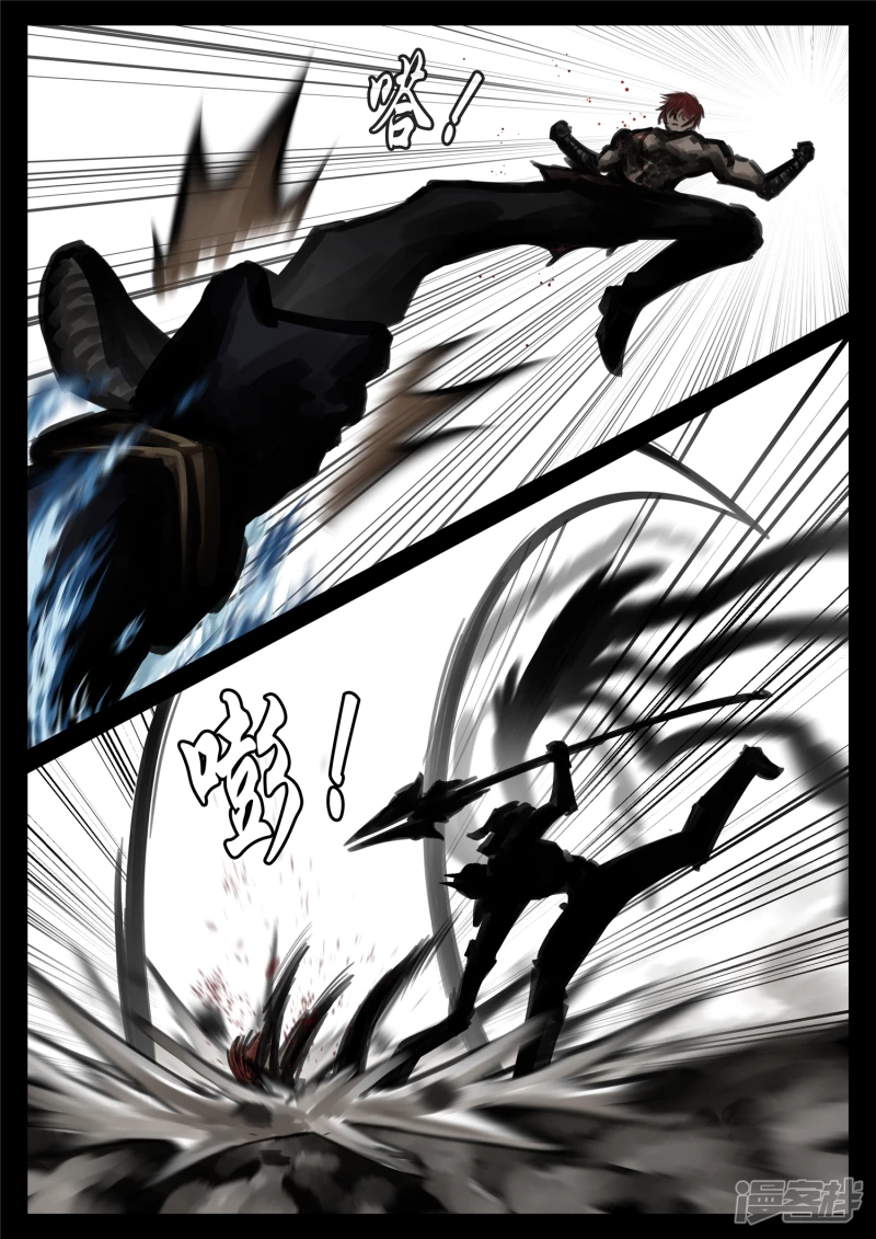 第一百八十六章 王对王-第185话