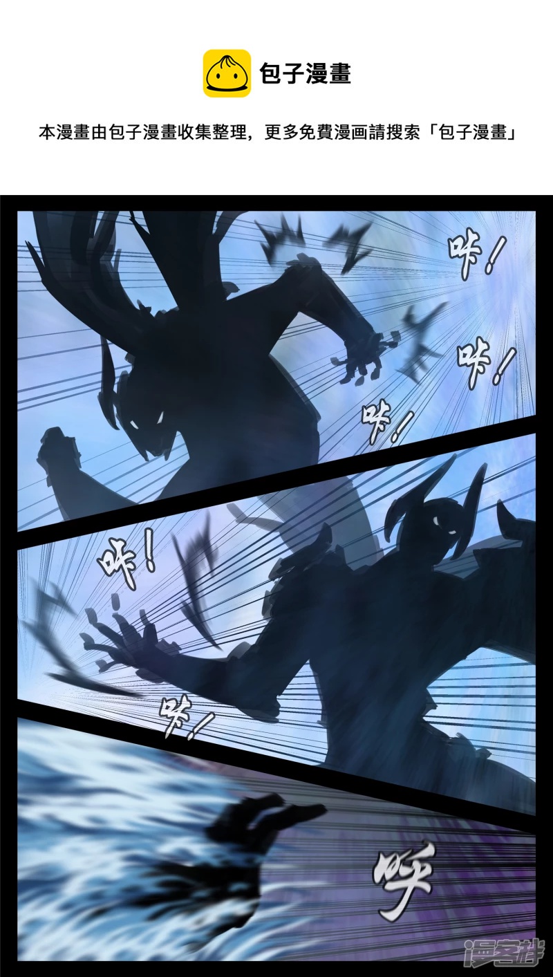 第一百八十六章 王对王-第185话