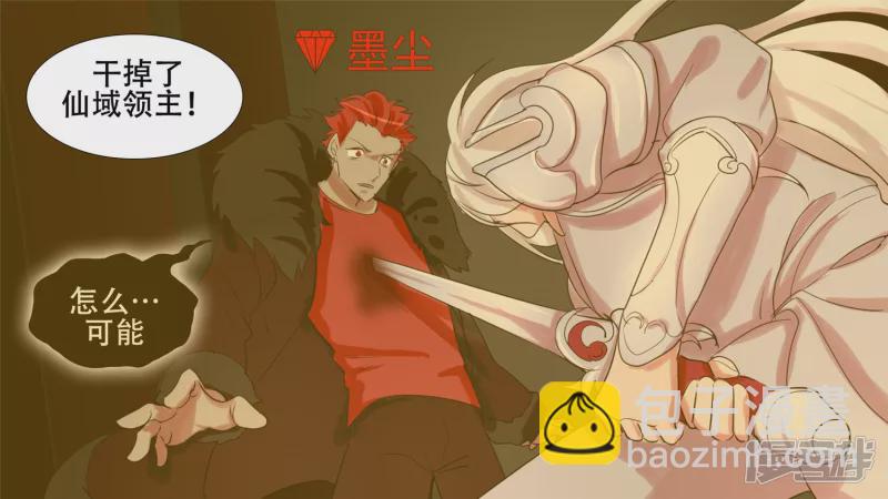 作战前夜(1/2)-第21话