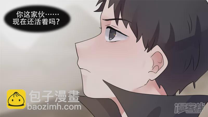 决战领主军（下）-第27话