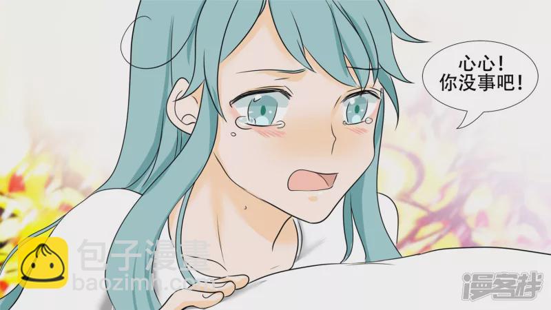 决战领主军（下）-第27话