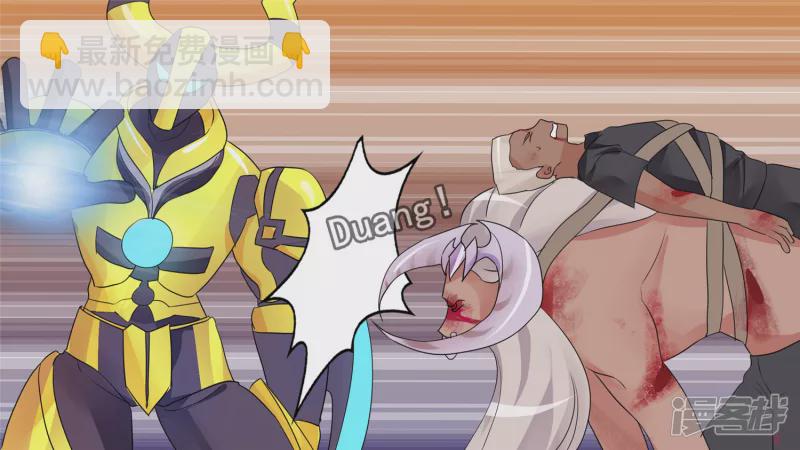 牛气冲天(1/2)-第29话