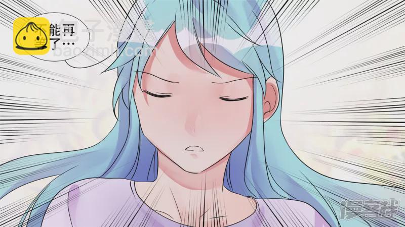 牛气冲天(1/2)-第29话