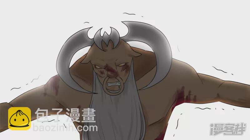 牛气冲天(1/2)-第29话
