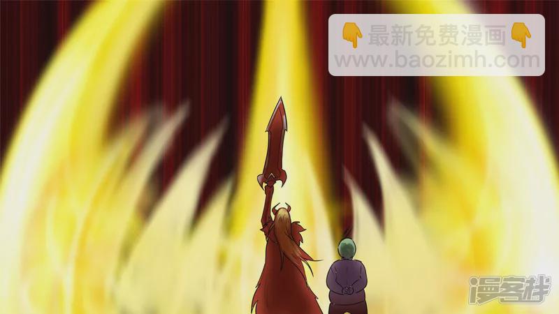 养猪人(1/2)-第31话