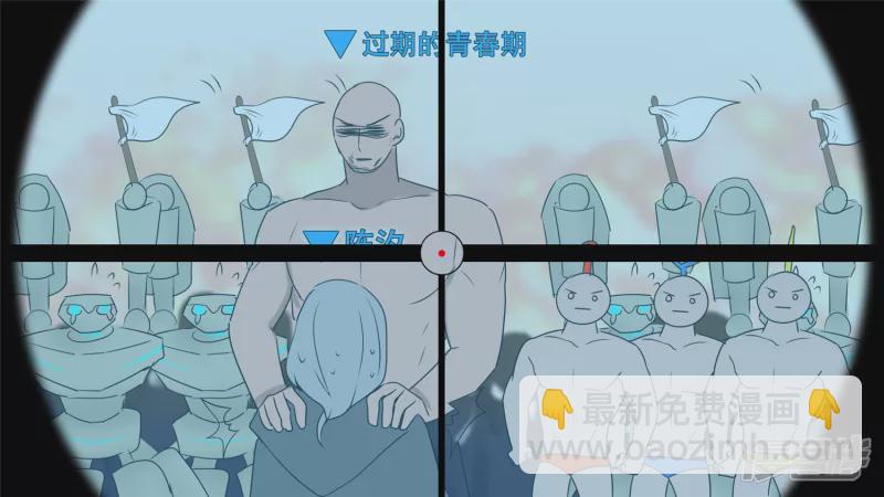 养猪人(1/2)-第31话