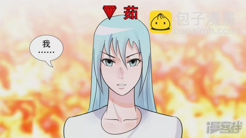 心歌的秘密-第35话