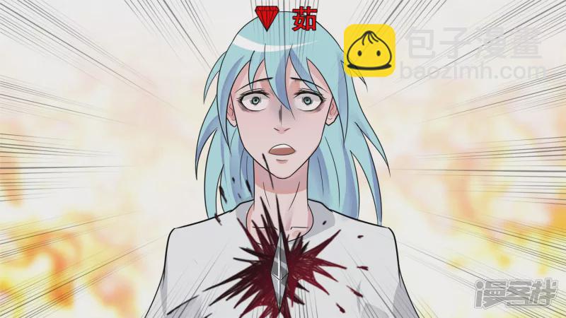 心歌的秘密-第35话