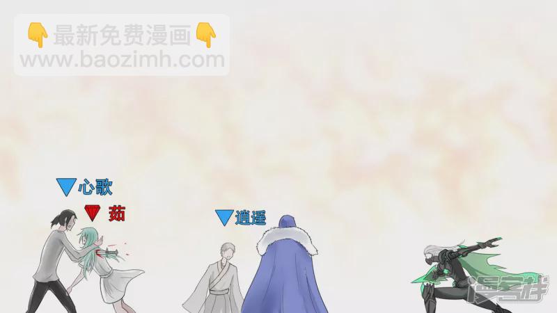 心歌的秘密-第35话