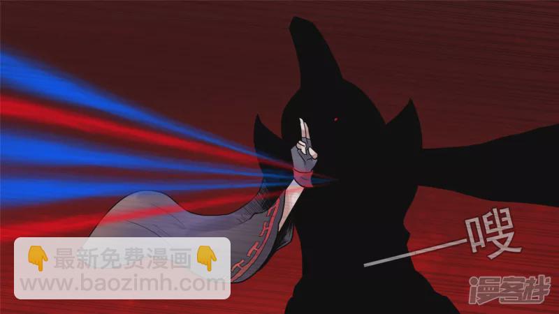 无所畏惧(1/2)-第39话