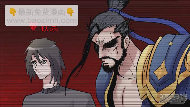 无所畏惧(1/2)-第39话