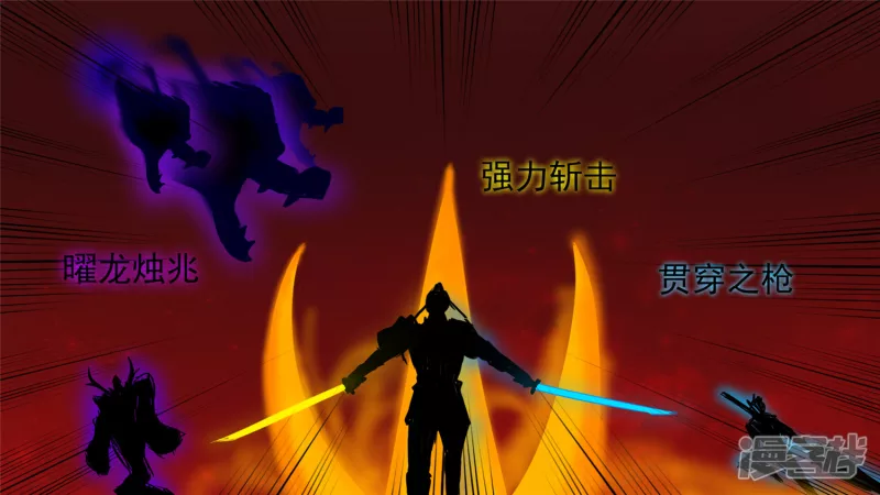 无所畏惧(1/2)-第39话