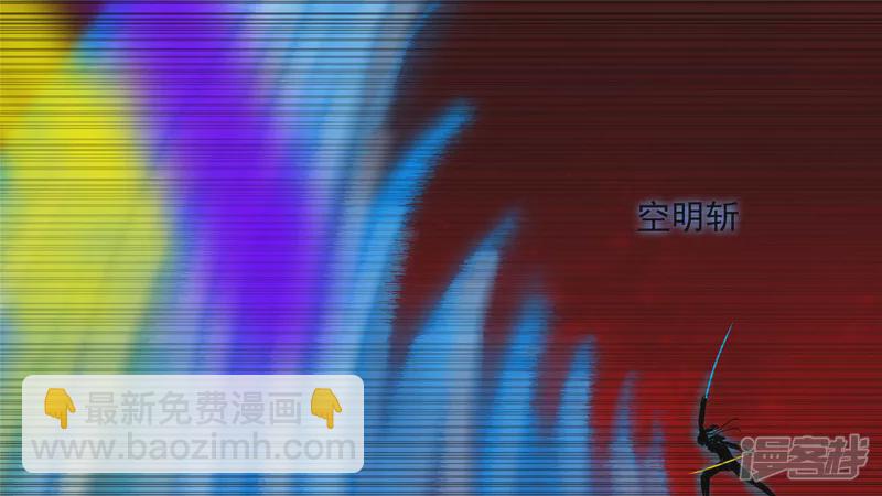 无所畏惧(1/2)-第39话