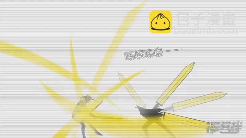 无所畏惧(1/2)-第39话