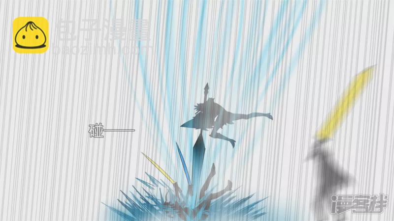 无所畏惧(1/2)-第39话