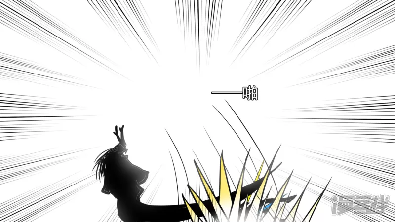 无所畏惧(1/2)-第39话
