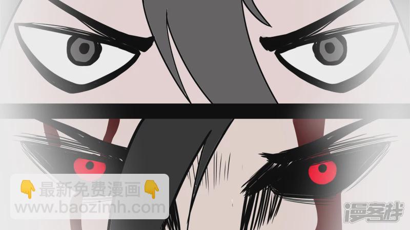 无所畏惧(1/2)-第39话