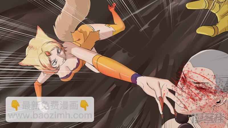 第五章 羁绊是什么意思呢(1/2)-第5话