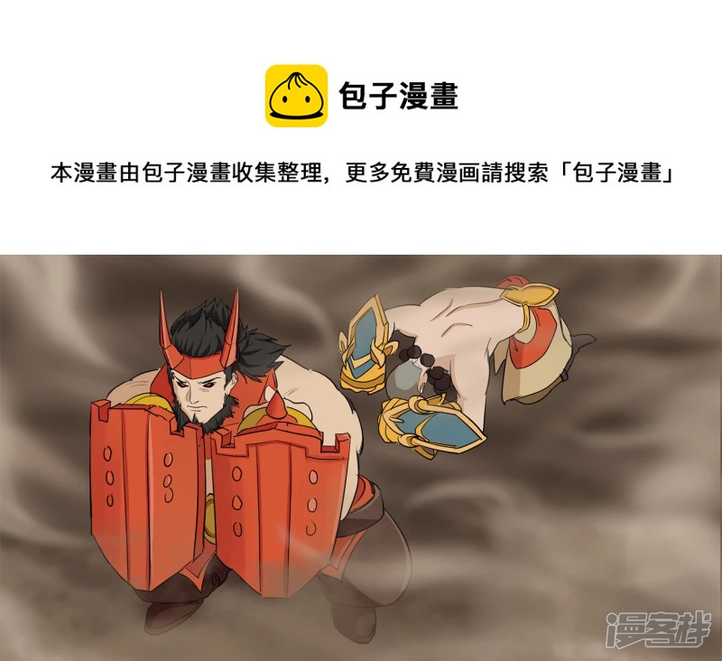 第五章 羁绊是什么意思呢(1/2)-第5话