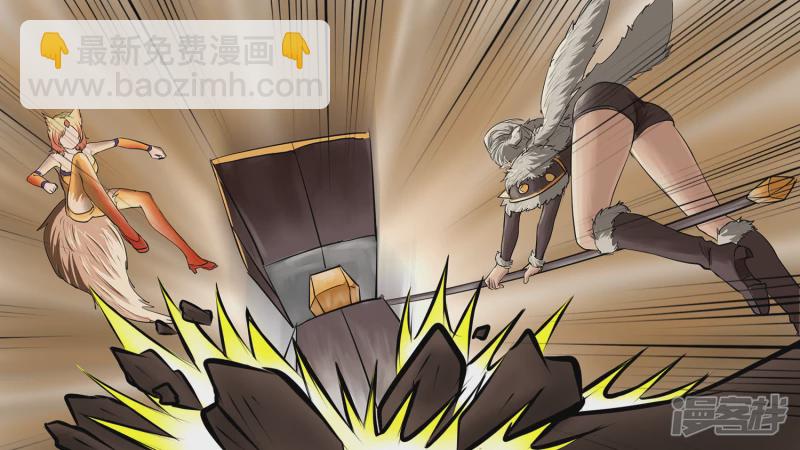 第五章 羁绊是什么意思呢(1/2)-第5话