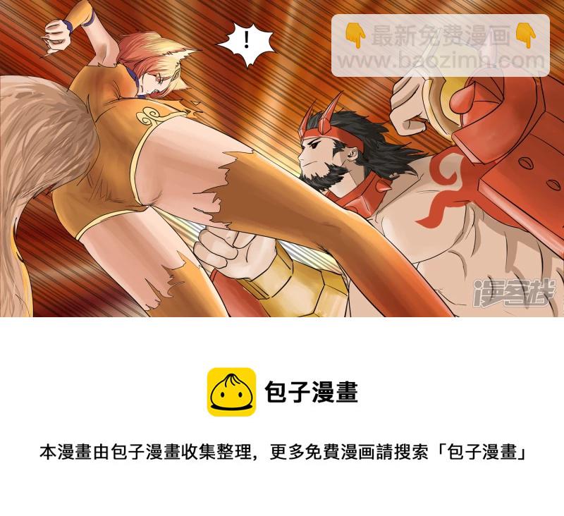 第五章 羁绊是什么意思呢(1/2)-第5话