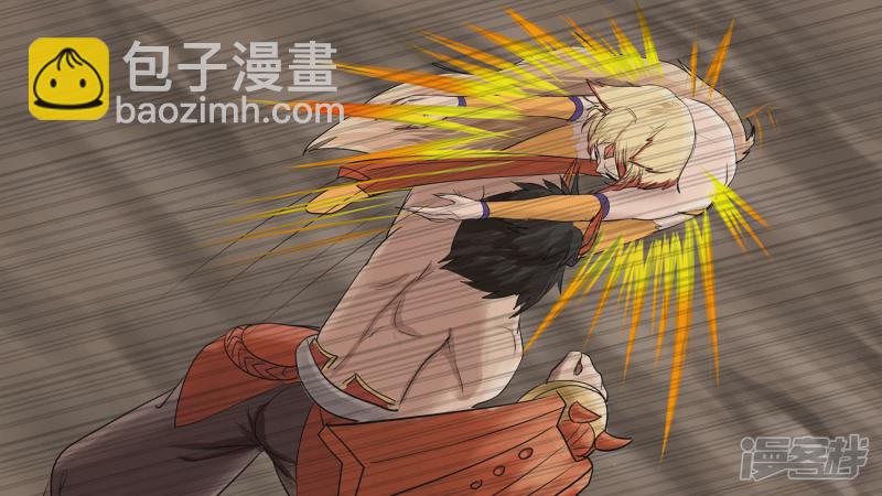 第五章 羁绊是什么意思呢(1/2)-第5话