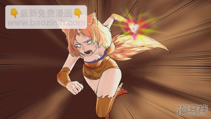 第五章 羁绊是什么意思呢(1/2)-第5话