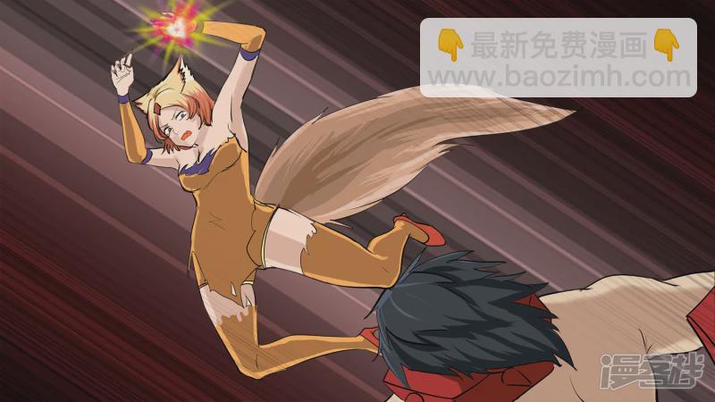 第五章 羁绊是什么意思呢(1/2)-第5话