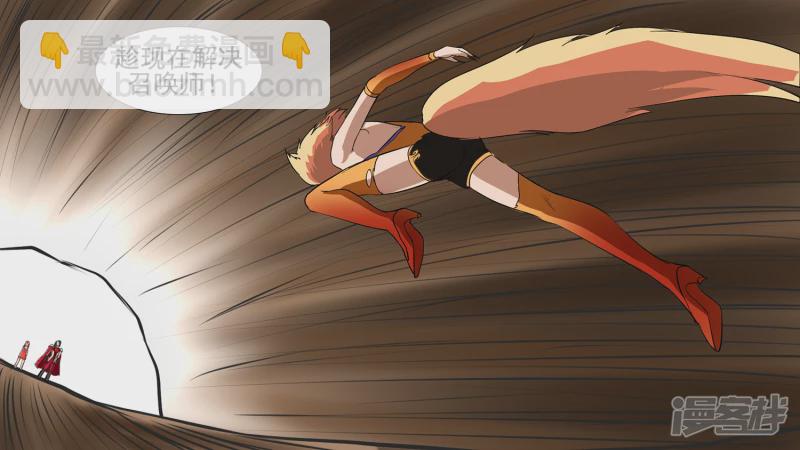 第五章 羁绊是什么意思呢(1/2)-第5话