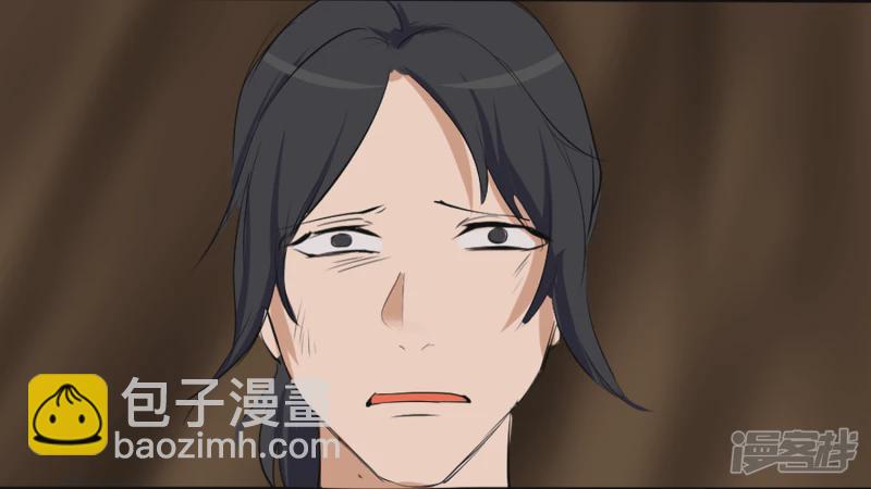 第五章 羁绊是什么意思呢(1/2)-第5话