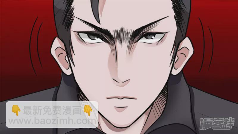 江湖再见(1/2)-第41话