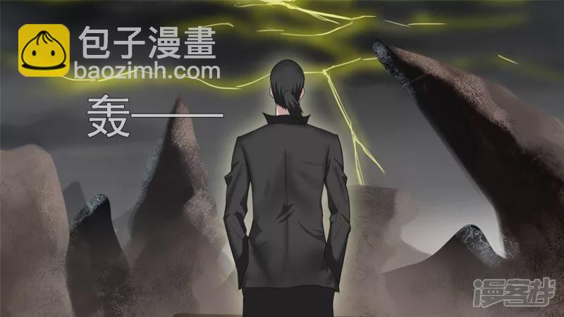江湖再见(1/2)-第41话