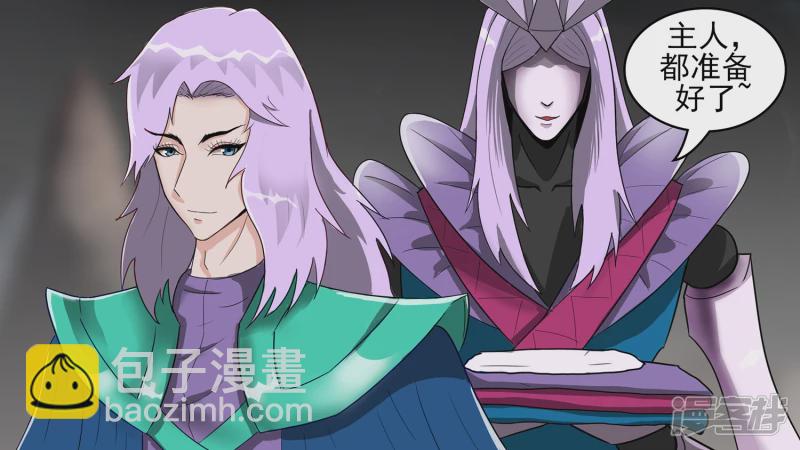 江湖再见(1/2)-第41话
