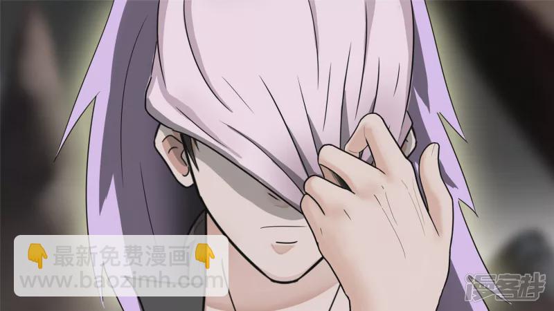 江湖再见(1/2)-第41话