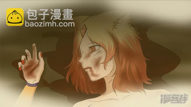 江湖再见(1/2)-第41话