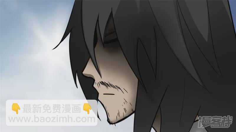 冷心(1/2)-第45话