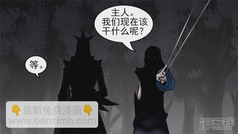 动物世界(1/2)-第51话