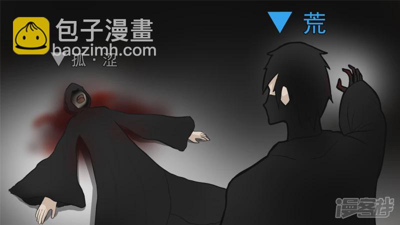 动物世界(1/2)-第51话
