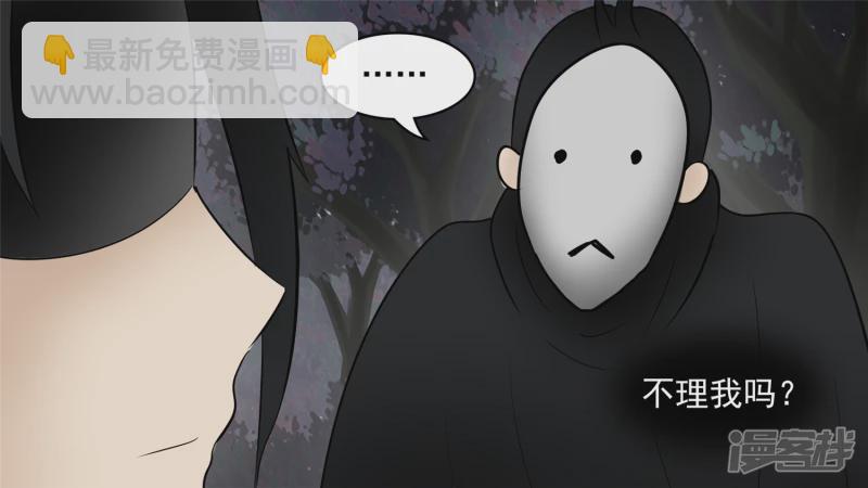 动物世界(1/2)-第51话