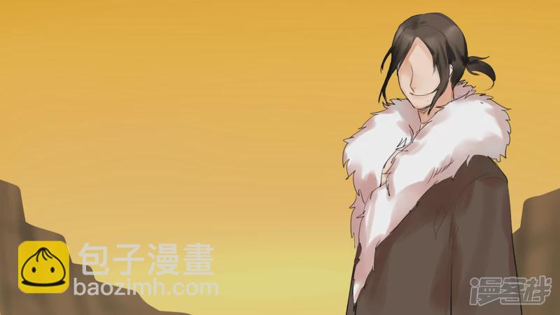 第七章 新伙伴(1/2)-第7话