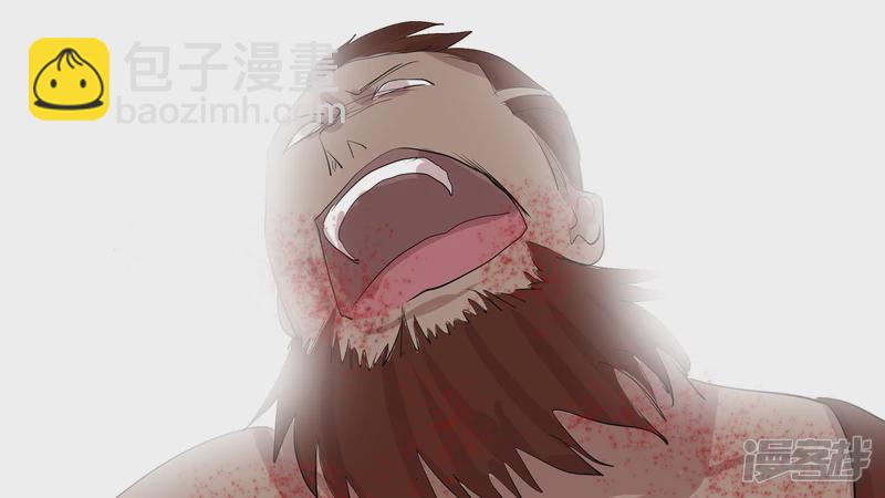 第九章 一线生机(1/2)-第9话