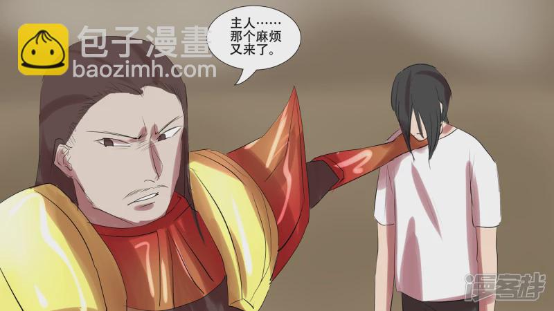 第九章 一线生机(1/2)-第9话