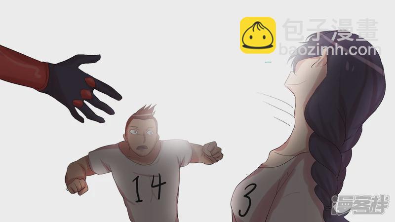 第九章 一线生机(1/2)-第9话
