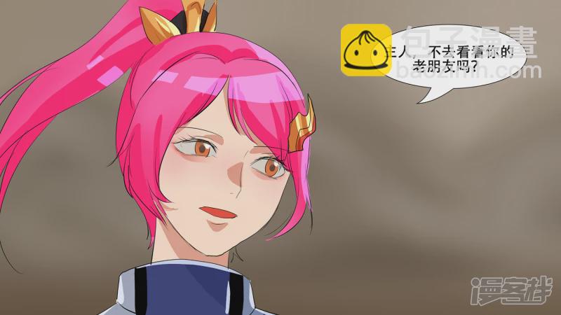 第九章 一线生机(1/2)-第9话