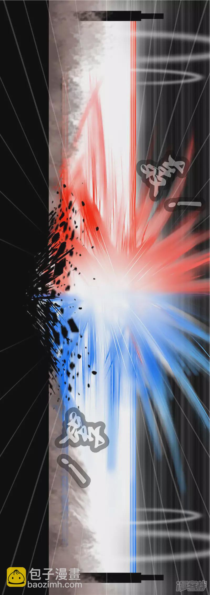 第八十六章 两军对垒-第85话