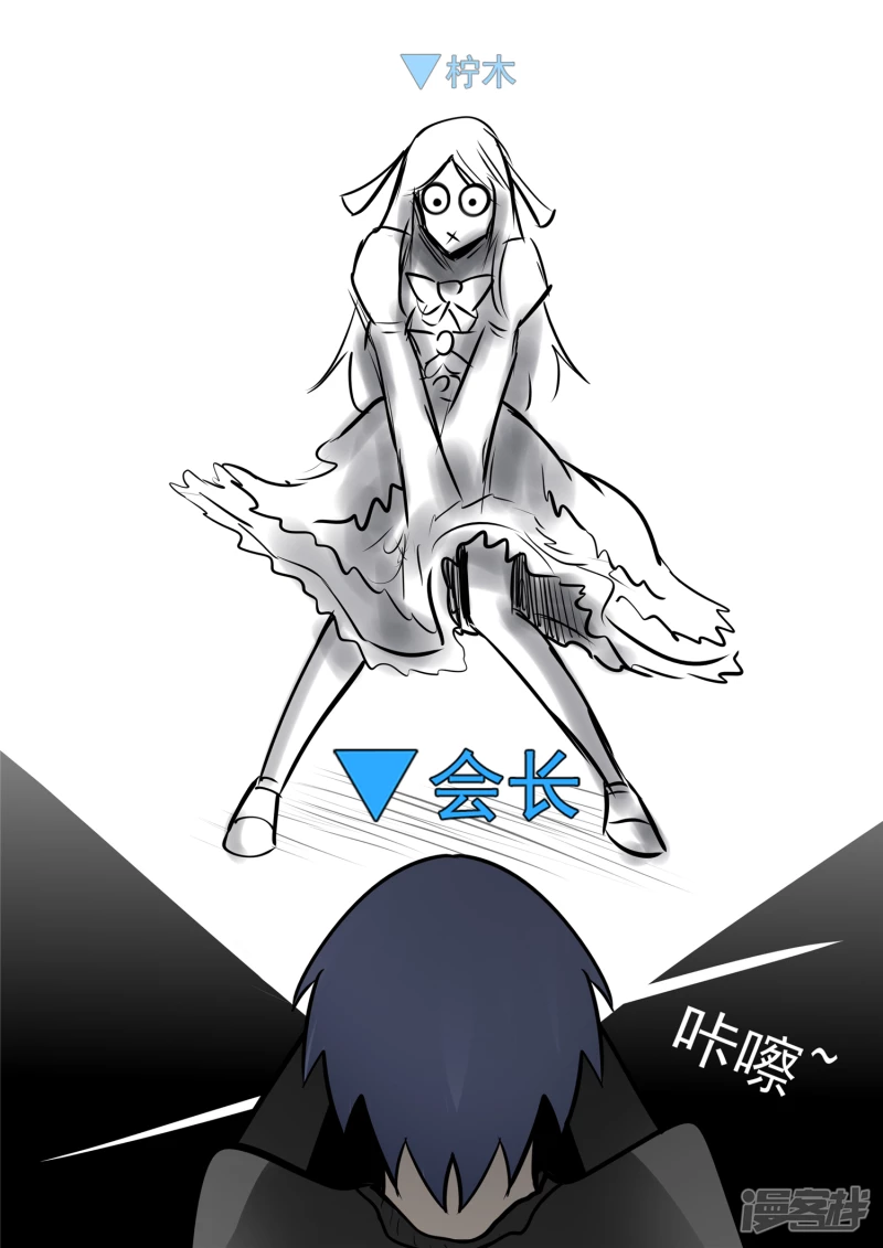 第九十二章 更为后会知何地-第91话