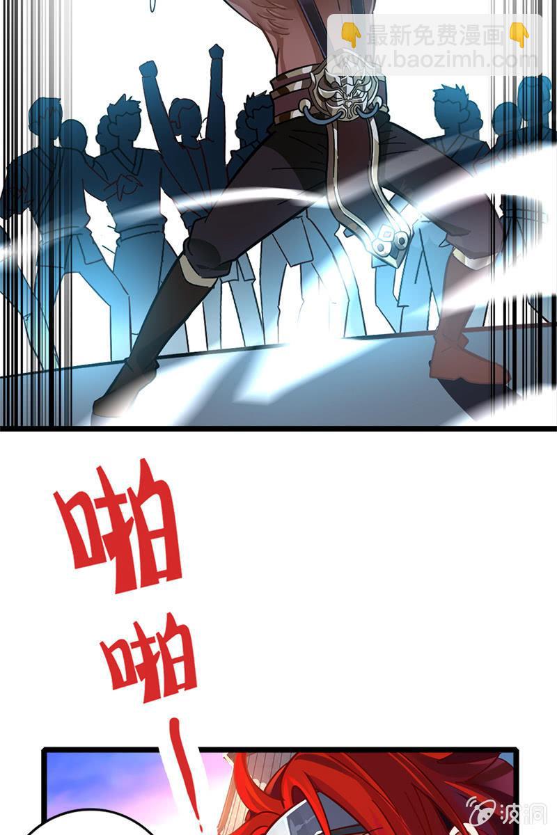 考试有毒？！-第11话