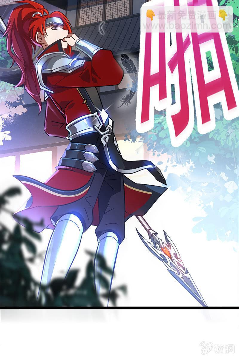 考试有毒？！-第11话